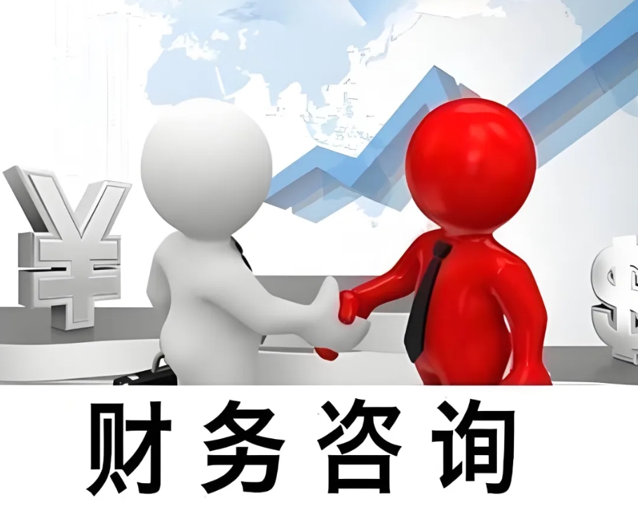 新法落地！老板必知的10大财税“生死线”，踩雷=白干一年！