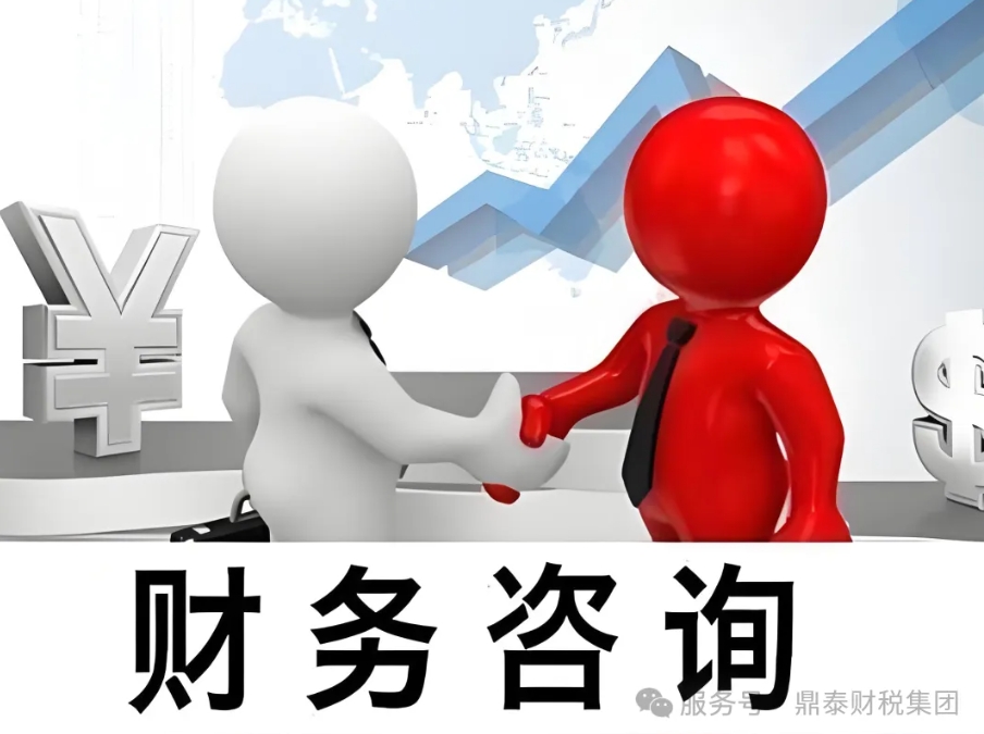 跨境电商“省钱攻略”：6大税收红利，抓住就赚到！
