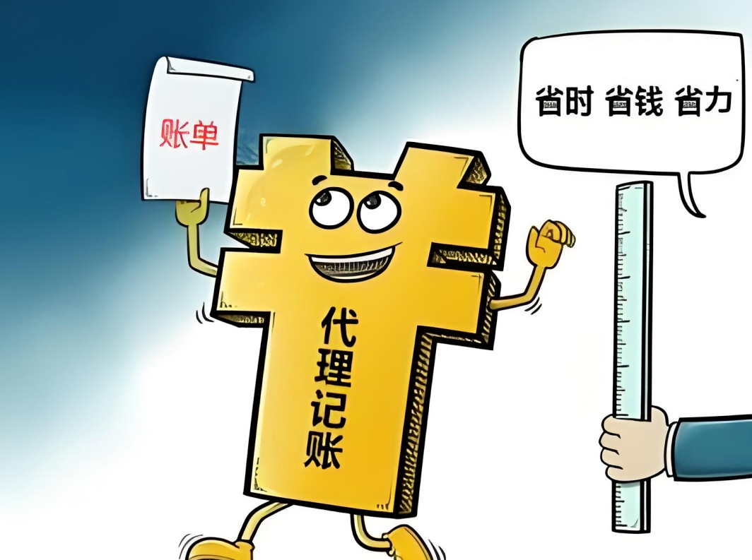 跨境新业态避税暗战升级！国家税网收紧，企业生存法则巨变