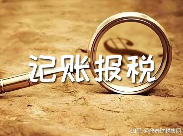 为何全球巨头押注香港？跨境电商/外贸的黄金跳板藏不住了！