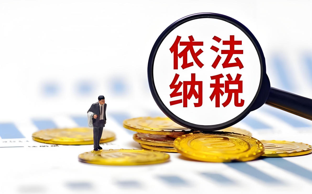 原材料原价进、原价出，不赚钱是不是就不用缴税？
