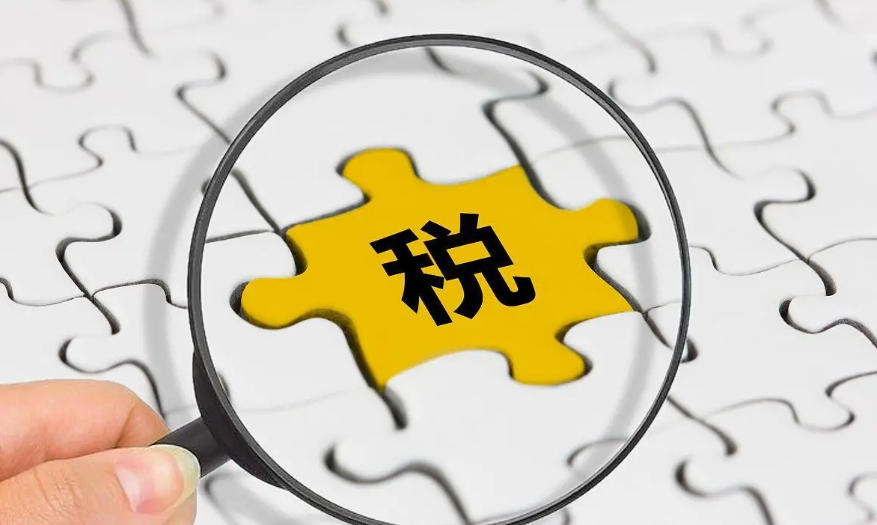 严监管时代,财税合规不是“选择题”,而是企业的“生死题”